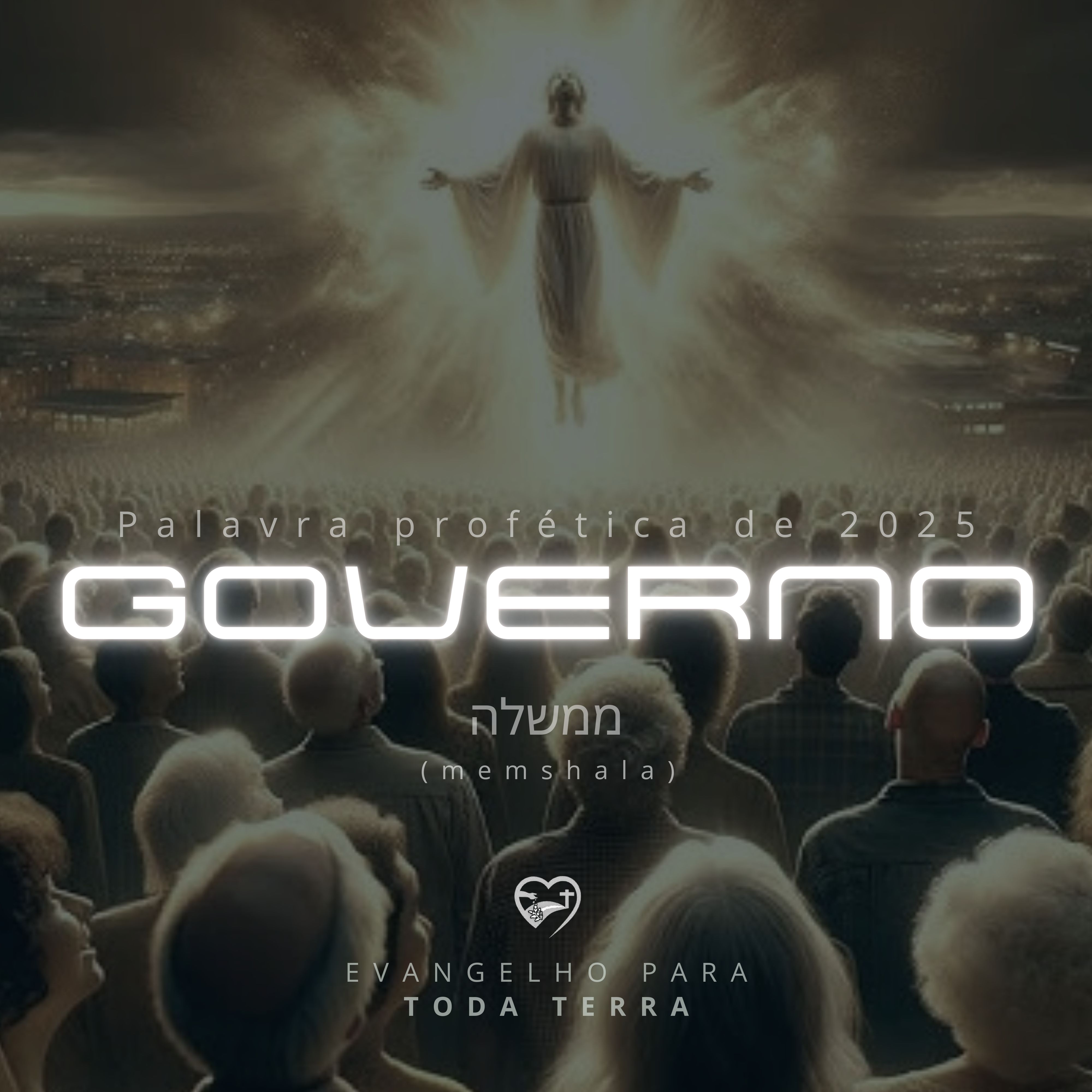 GOVERNO